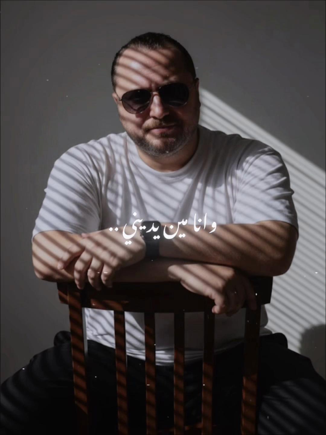 @🤴🤴حدوتة مصرية 🤴🤴