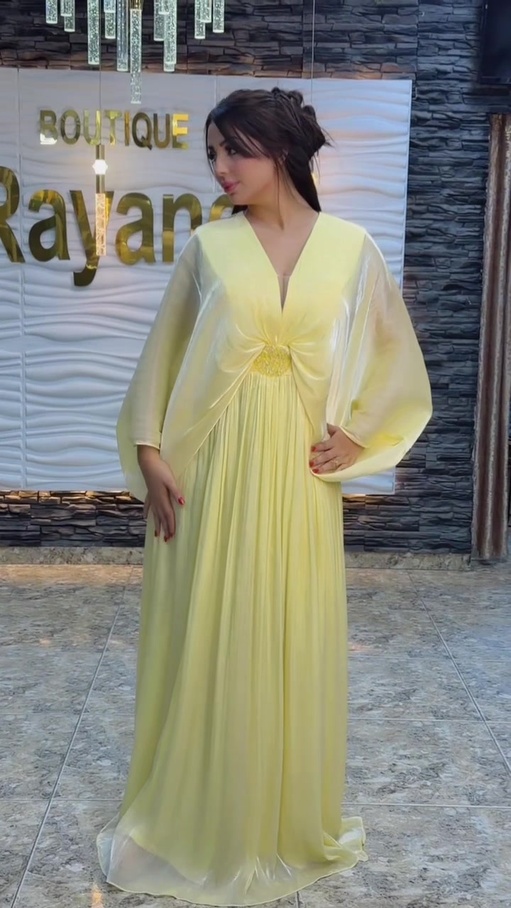 @Boutique rayane sofia ✅