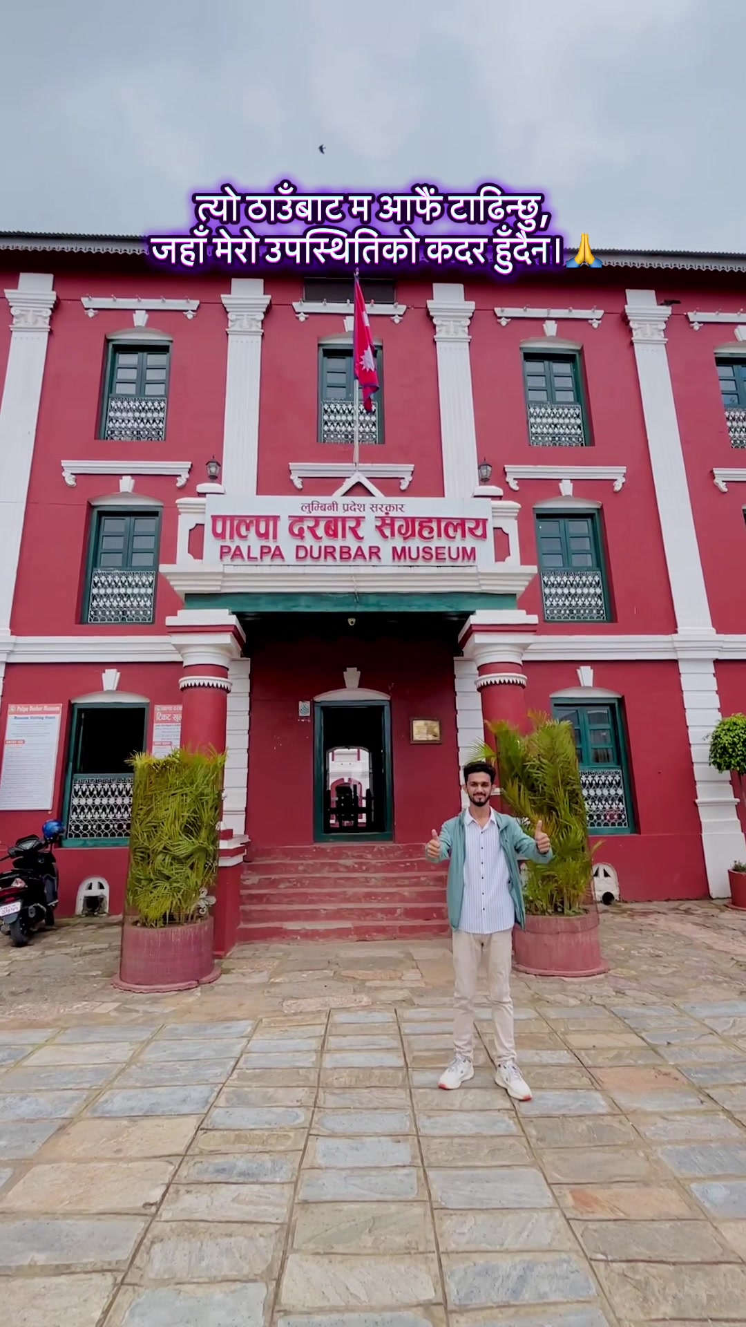 @Sagar Bhandari official