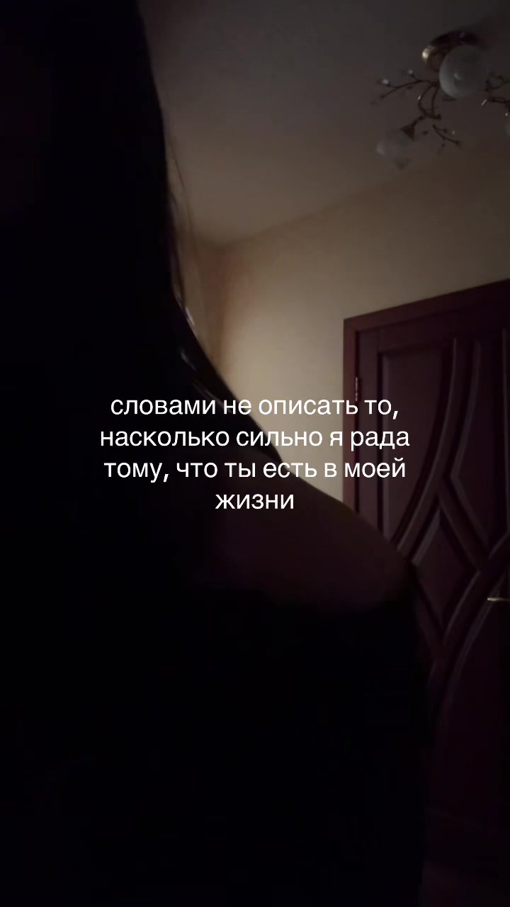 @фарвикси