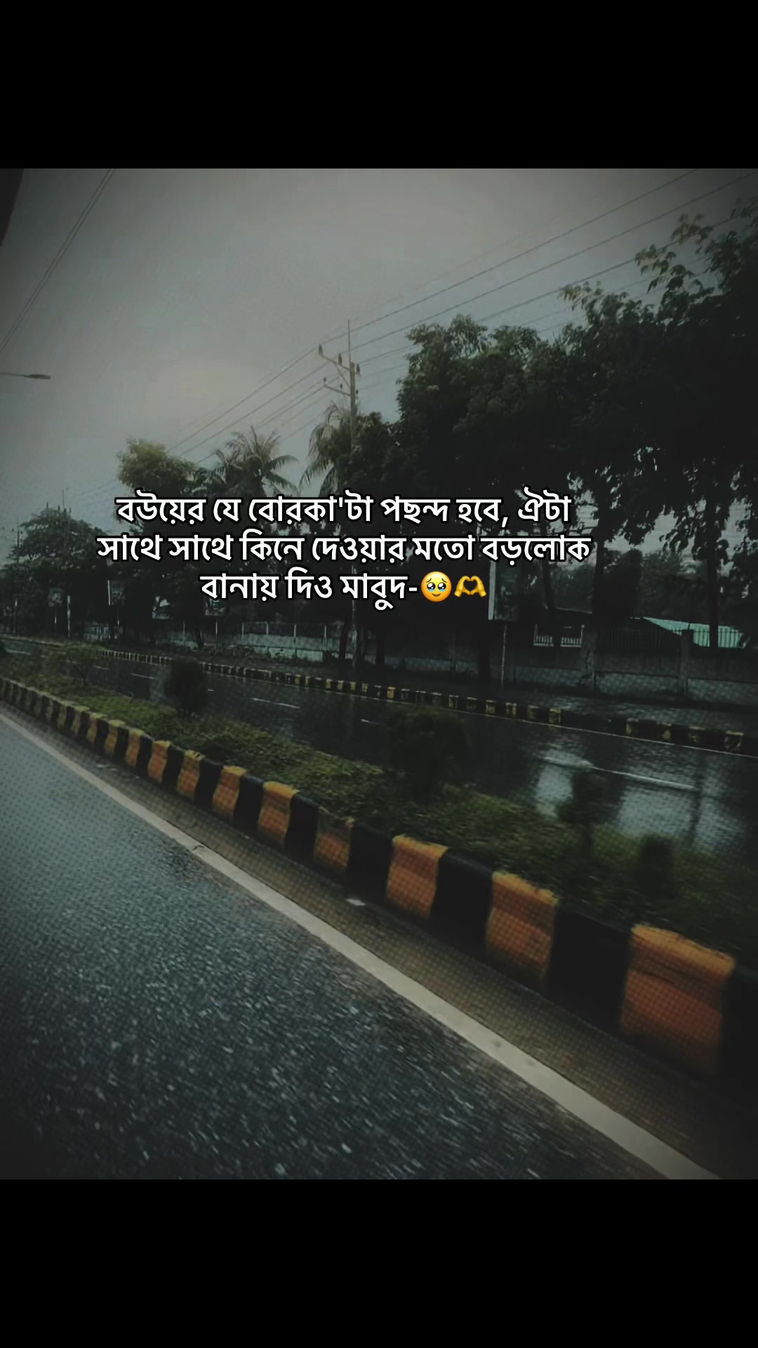 @𝒊𝒕.𝑺.𝒎𝒆.𝑺𝑯𝑰𝑯𝑨𝑩_🖤_
