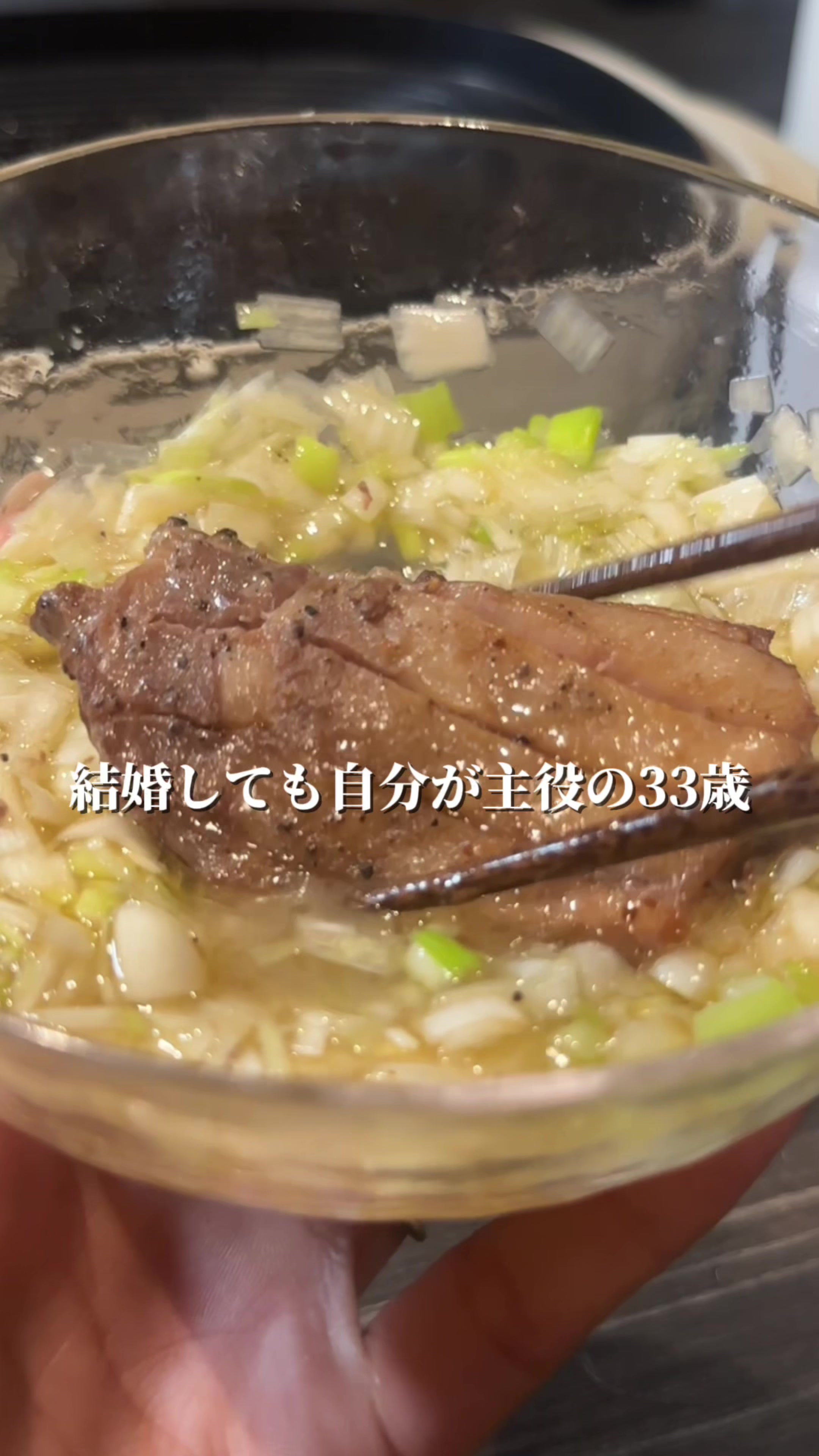 @浜崎翼