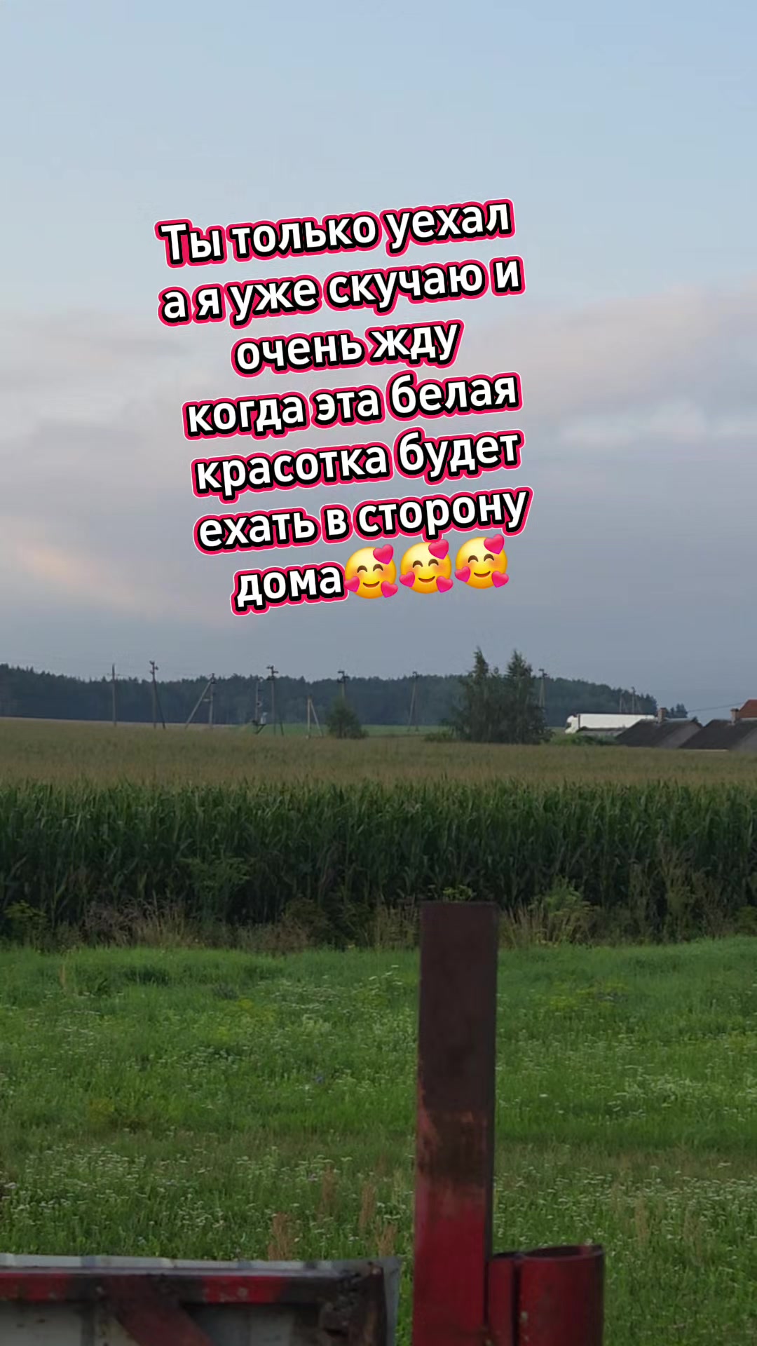 @♒АНАСТАСИЯ♒