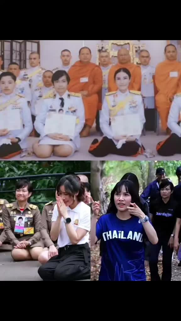@เรารัก