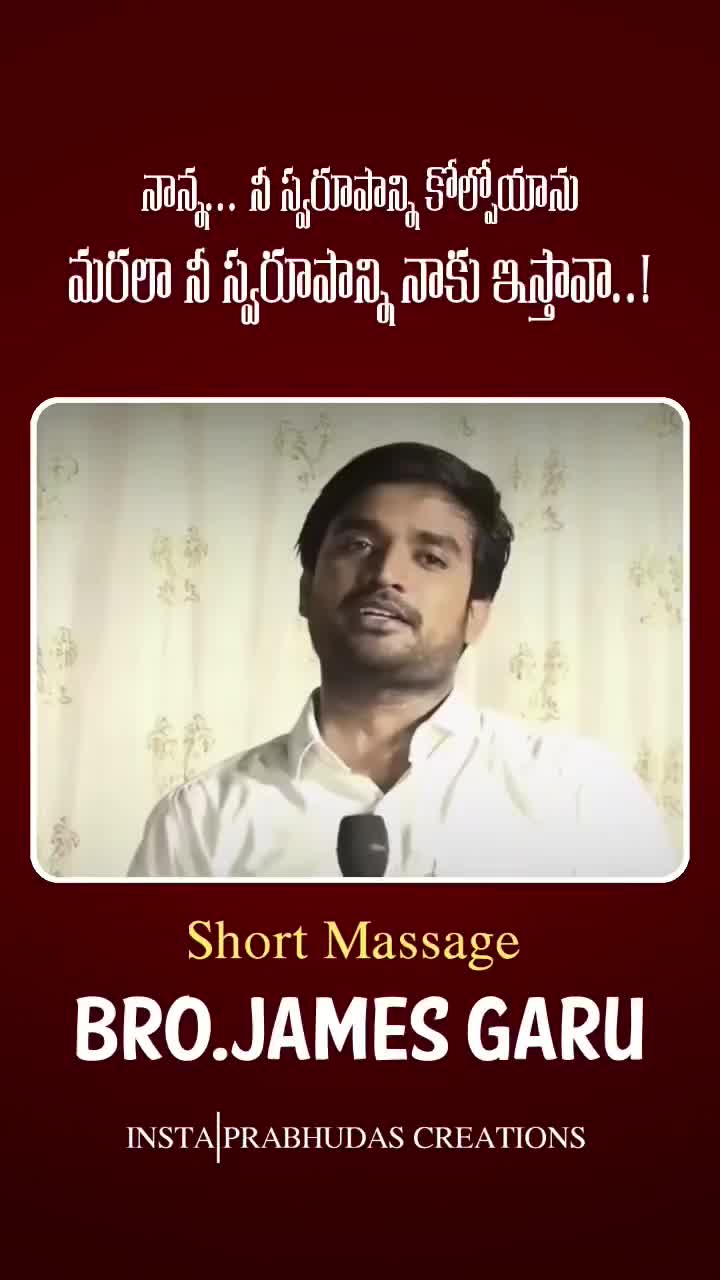 @Rohit45 2011