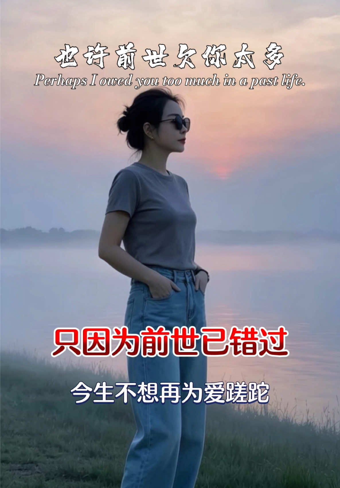 @馨悦·情感音乐