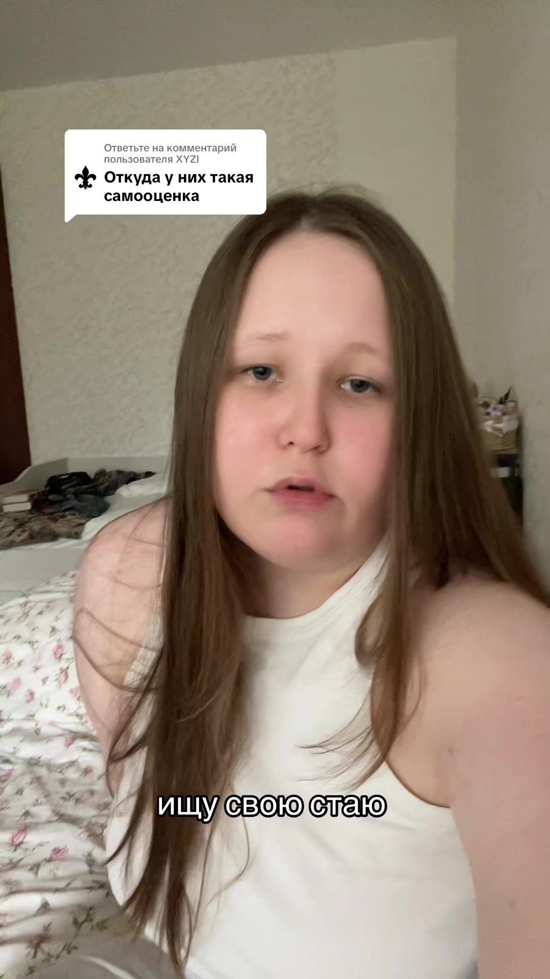 @katya sacra ✧໒꒰ྀི◞ ˕ ◟꒱১