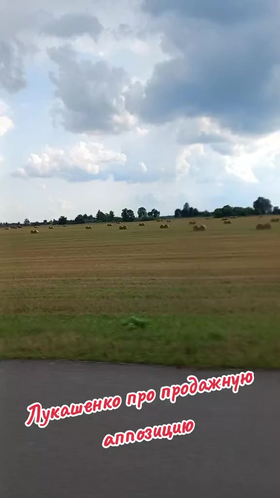 @🇧🇾Супер-Валерка🇷🇺
