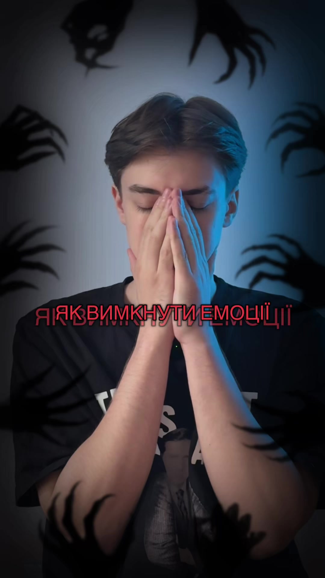 @англійський викладатєль
