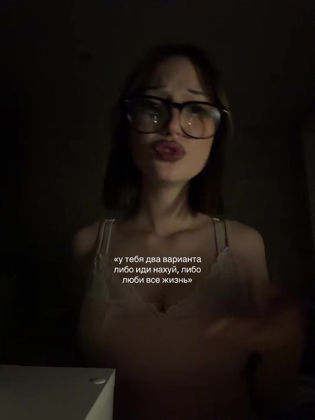 @soni.xxx🪽