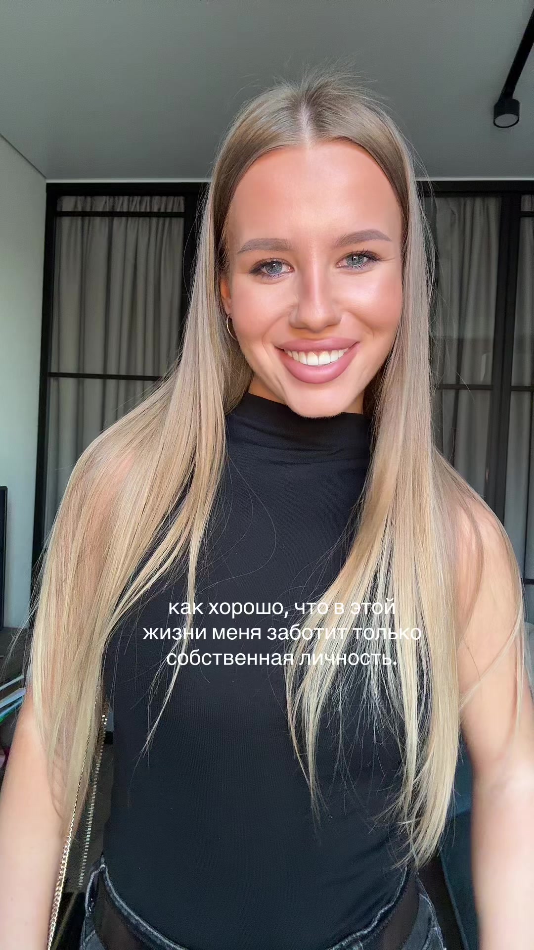 @Тгк: Polina Buzak 🫦