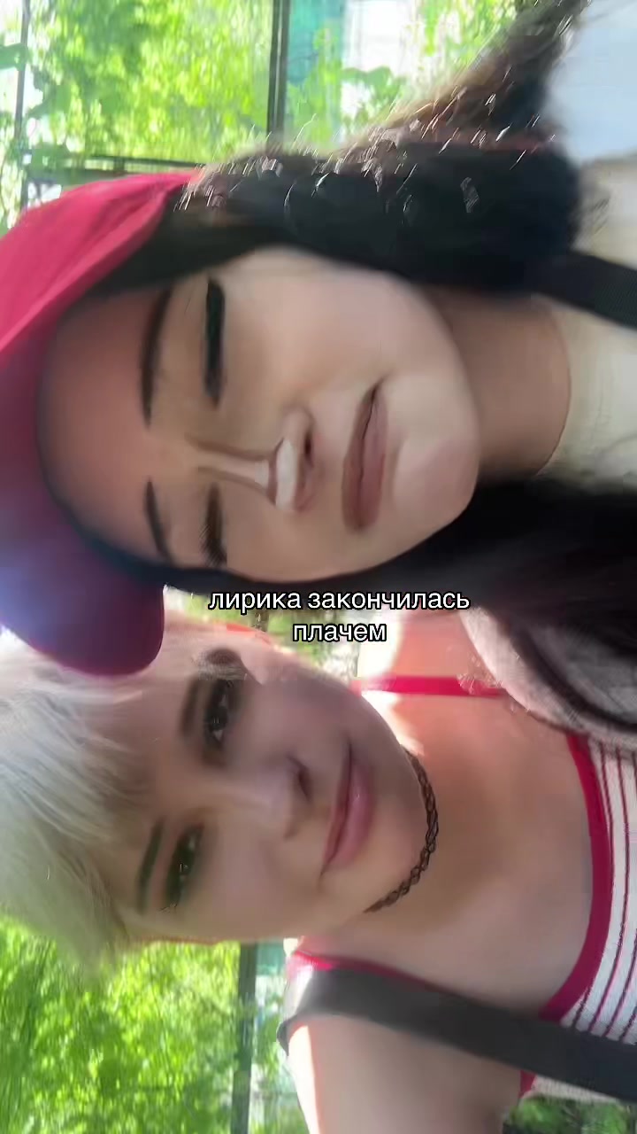 @Вiтка
