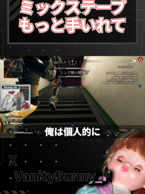 @バニー
