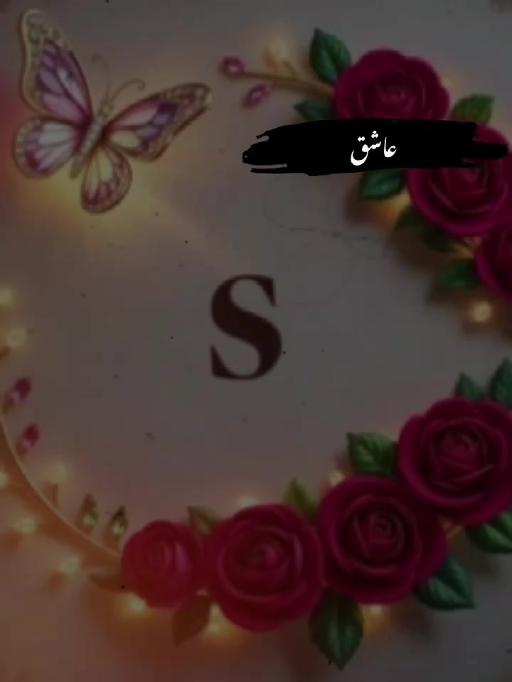 @sad Girl 🥹💔🥀