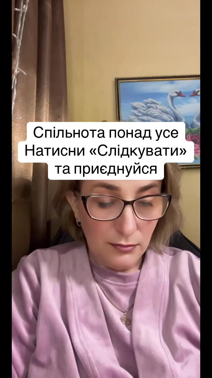 @Tany.na❤️❤️❤️
