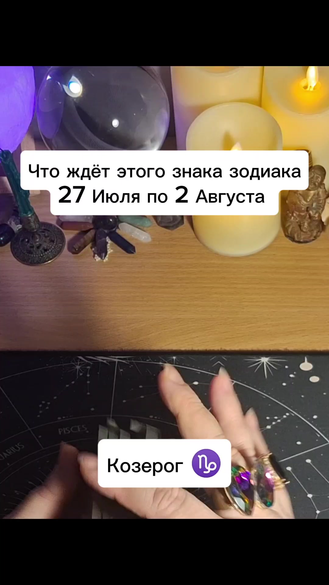@Ванда