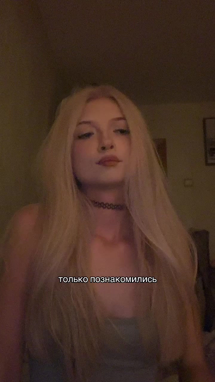 @EVEIKA