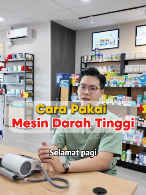 @MrHee Pharmacist