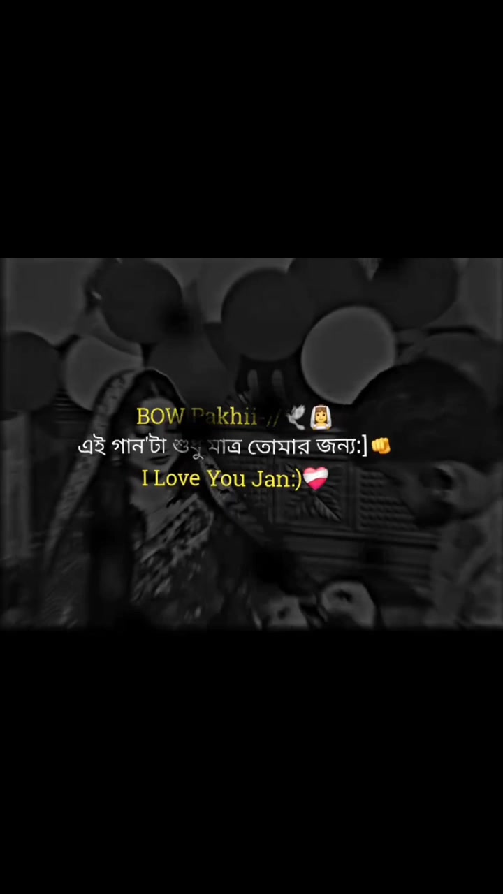 @📓🖋️নষ্ট  কবি🖋️📓