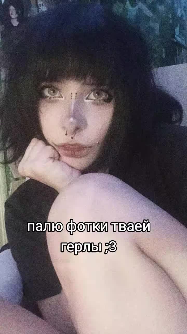 @кукиряжа ( ꈍᴗꈍ)