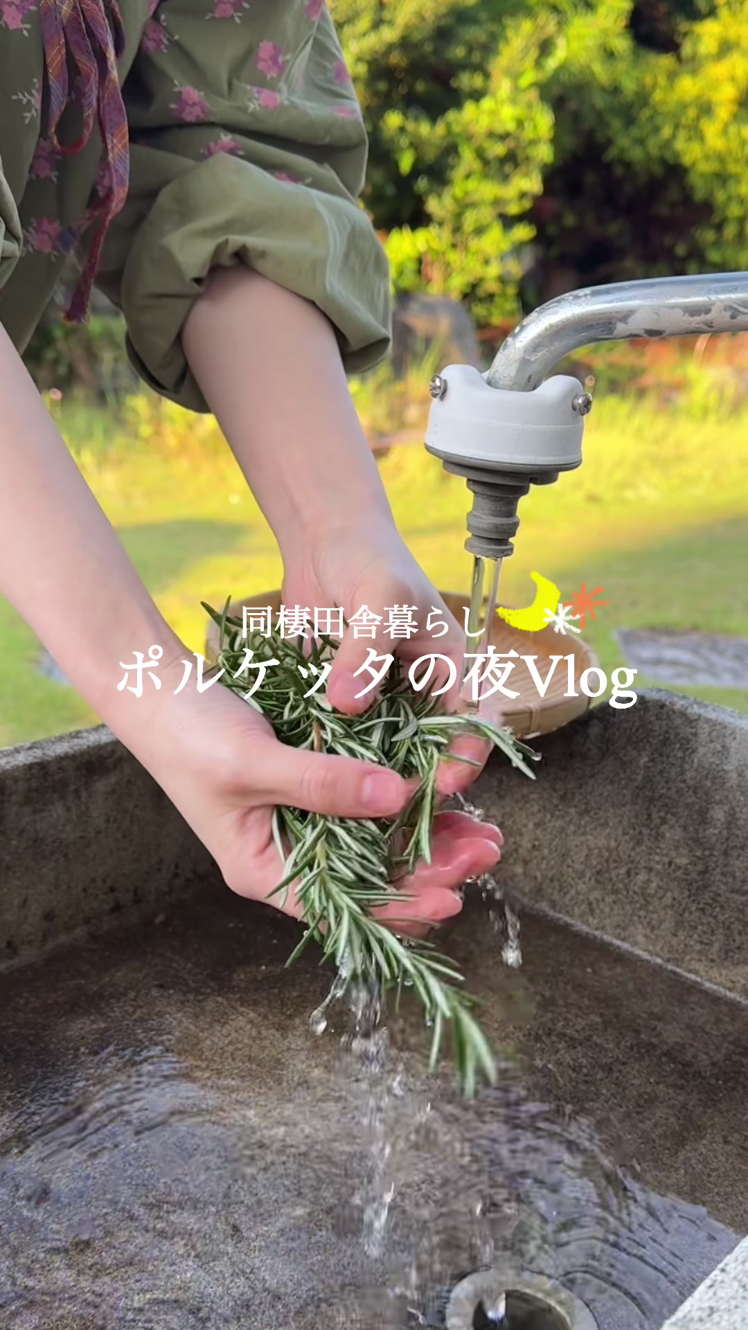 @ひな献立レシピ🥣