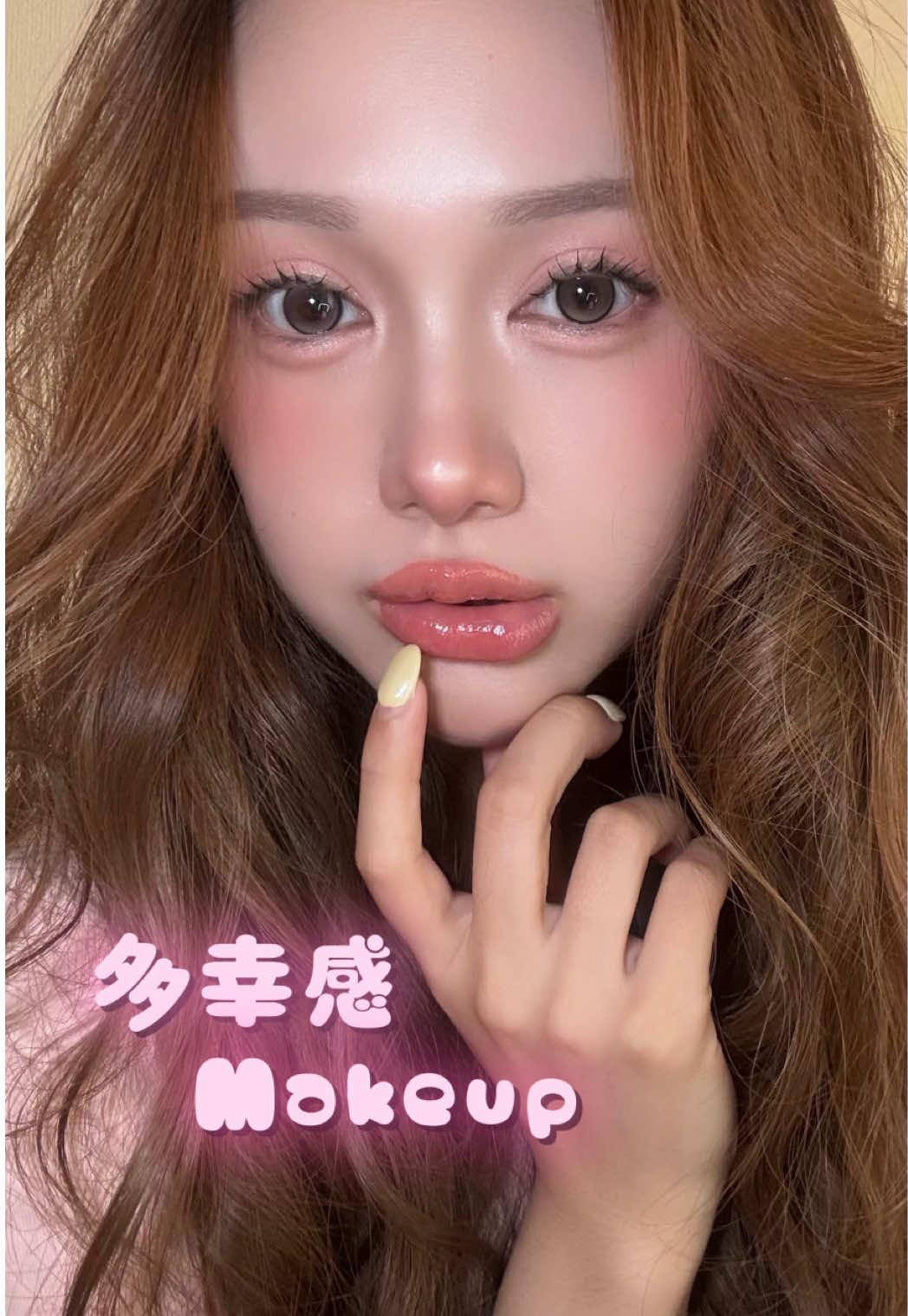 @樽井みか