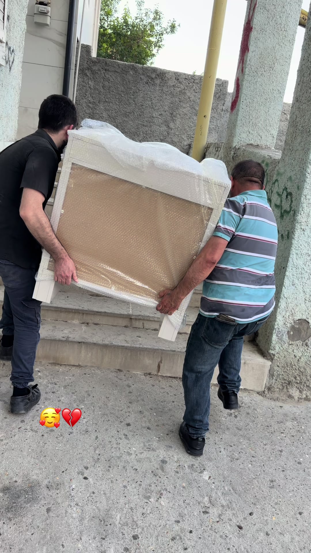 @Ulduz Y&uuml;kdaşıma xidməti