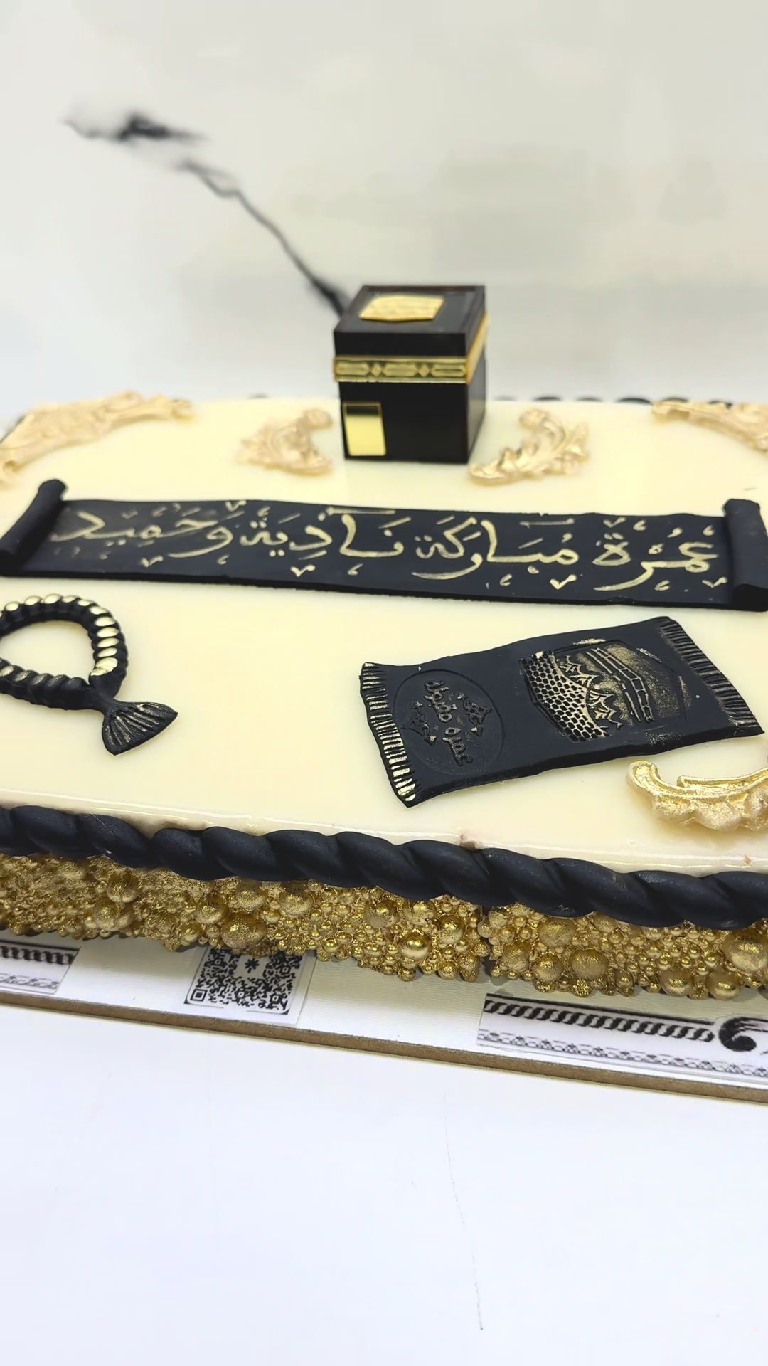 @halawiyat_alssaada