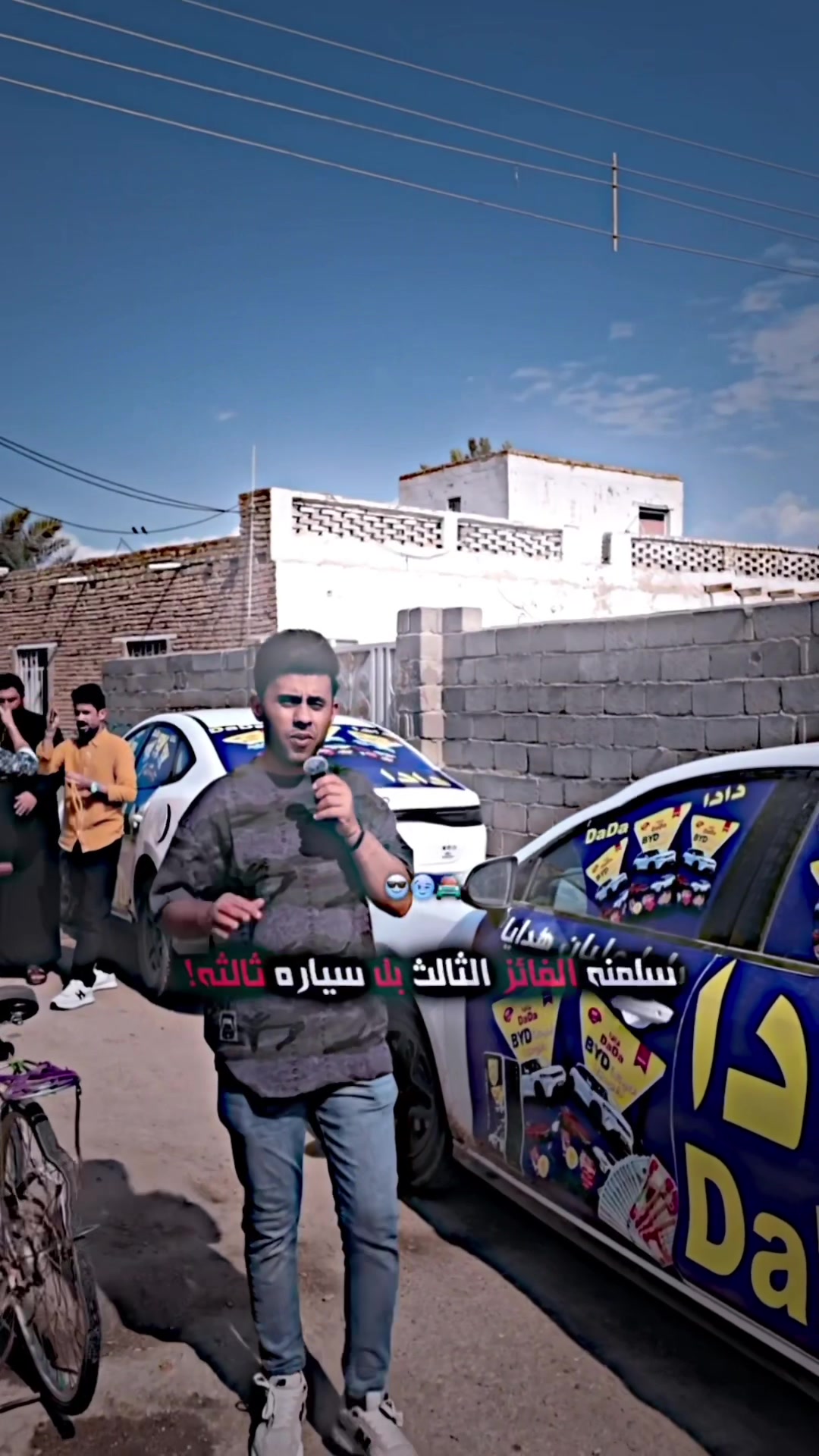 @᷂سويجد