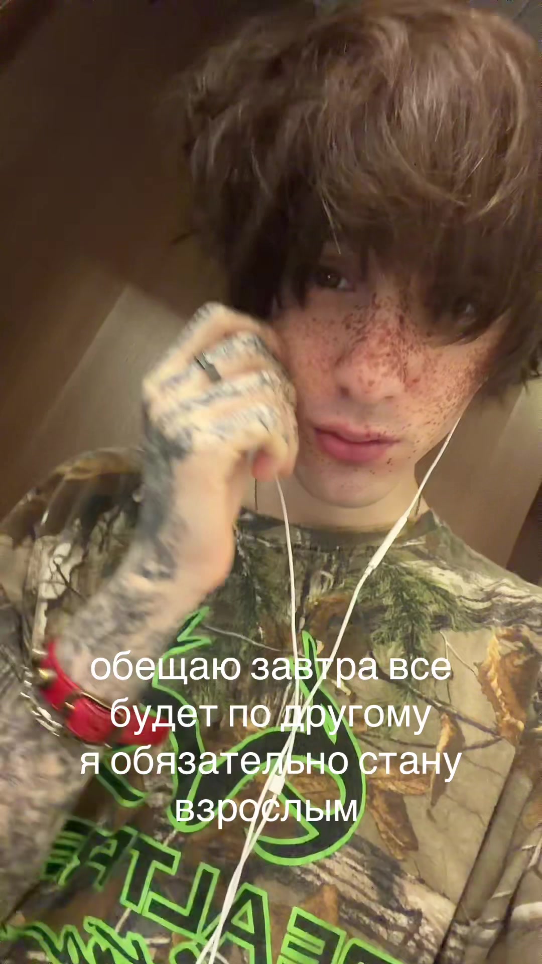 @thouo