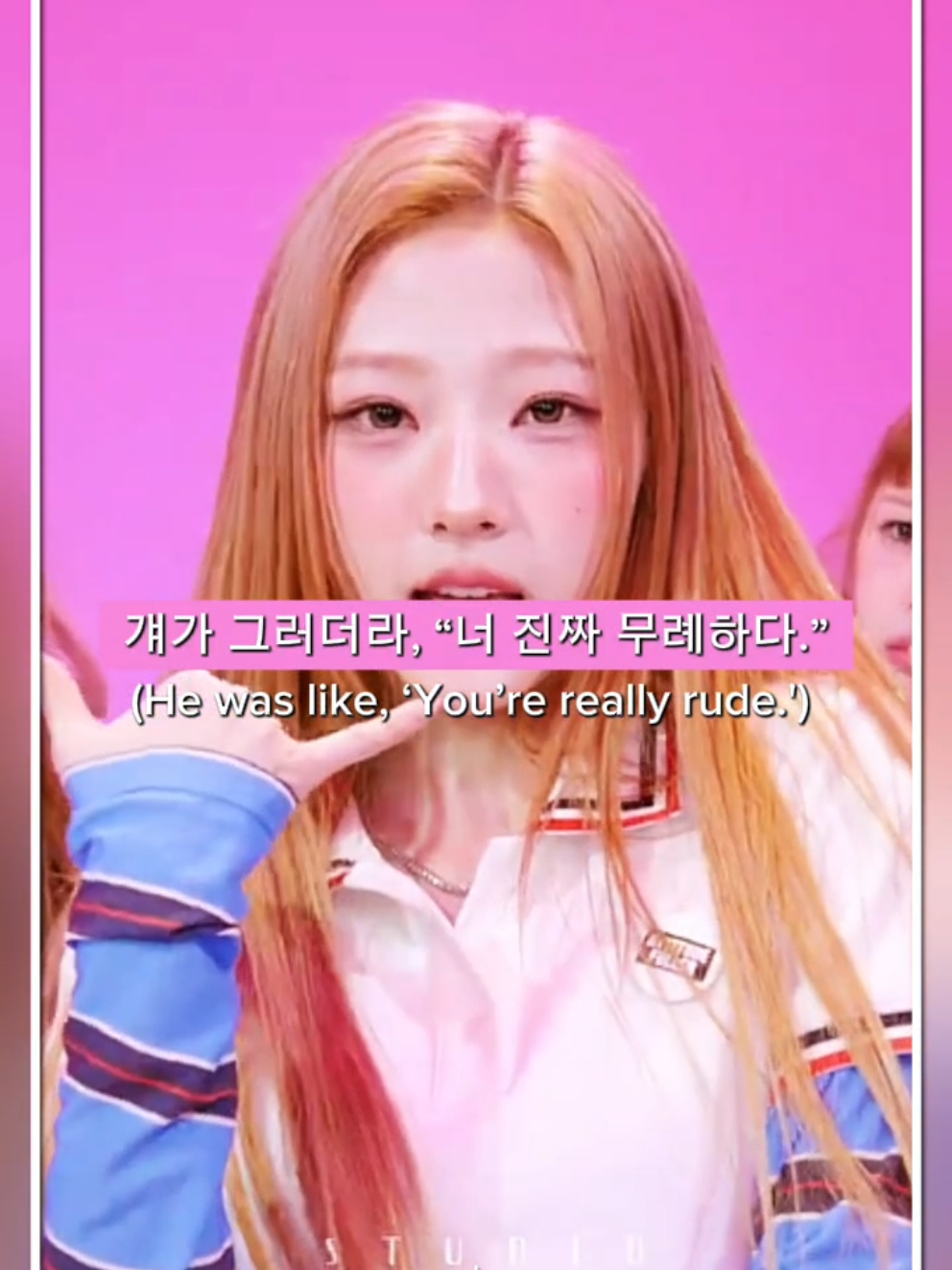 @Lex | 렉스
