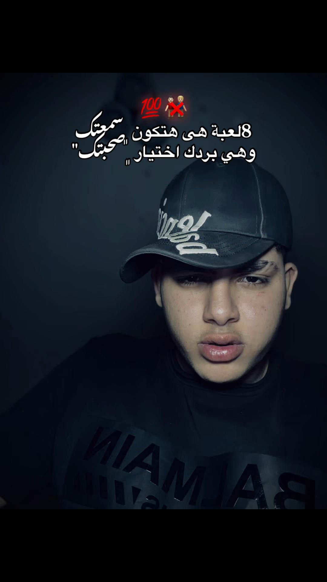 @آلــَـجـِـن😝💋،