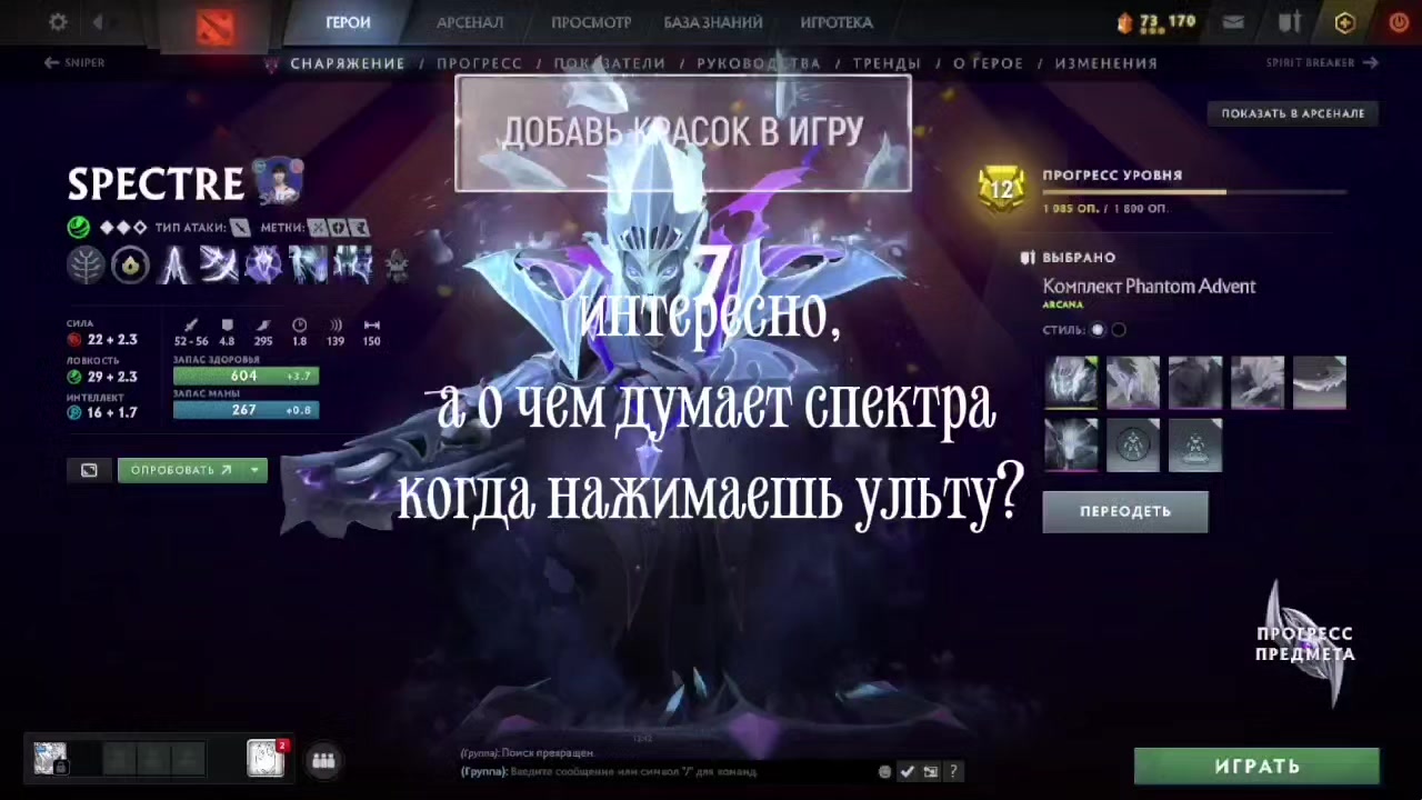 @мрак