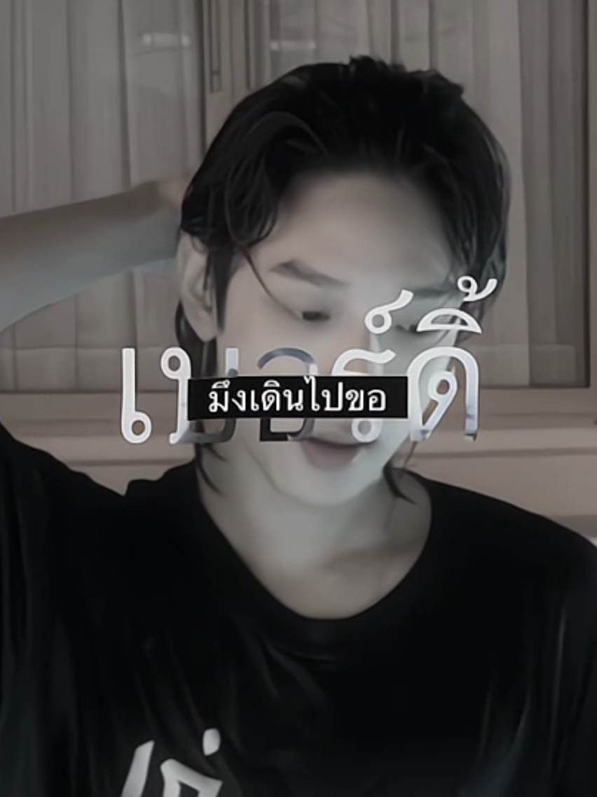 @thaichayanon🐶