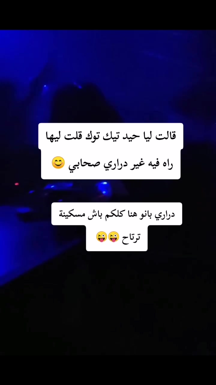 @مزاجييييييي🔞 🔱 なはやま