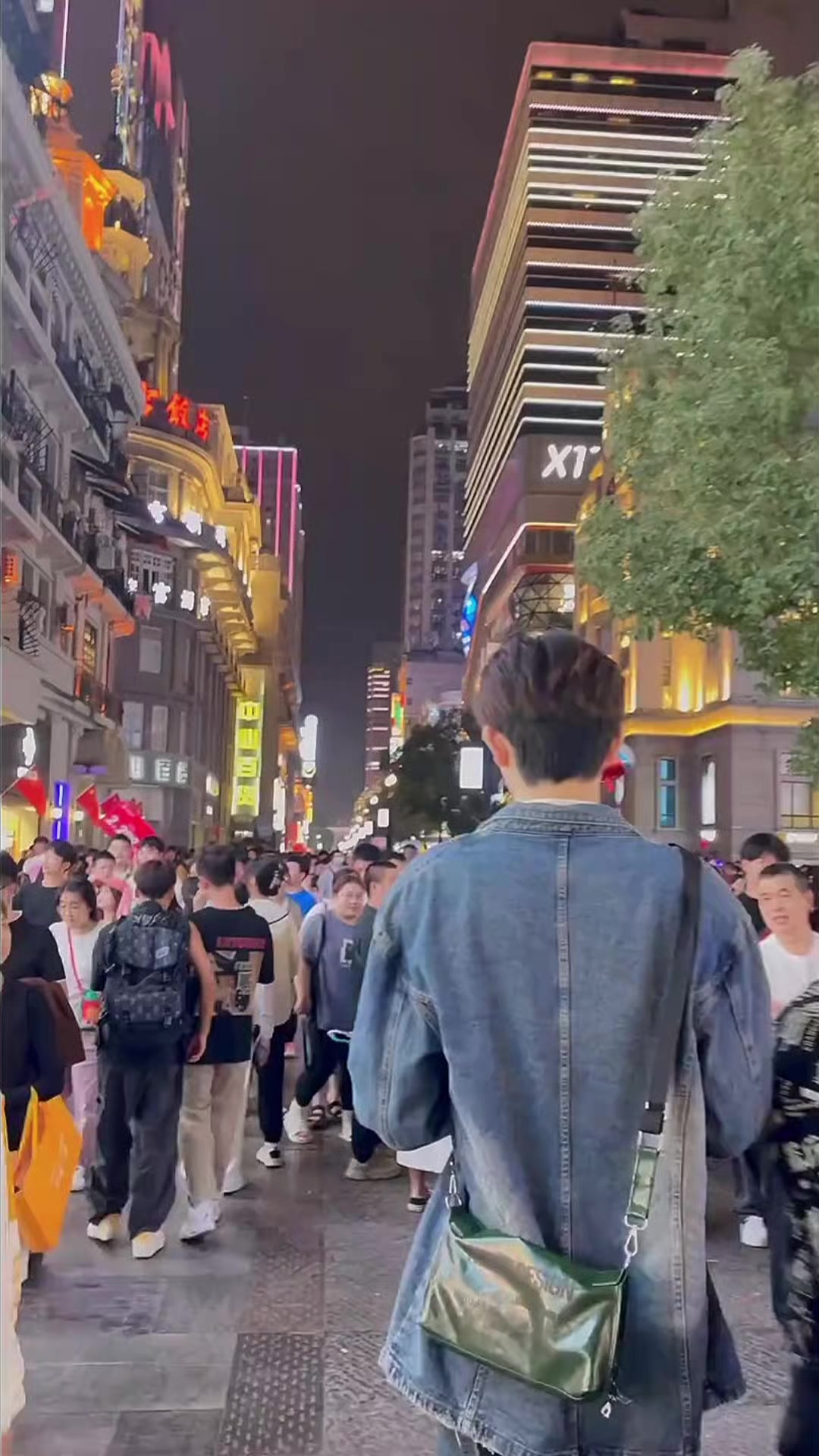 @ᎠOᎪᑎ 🇻🇳