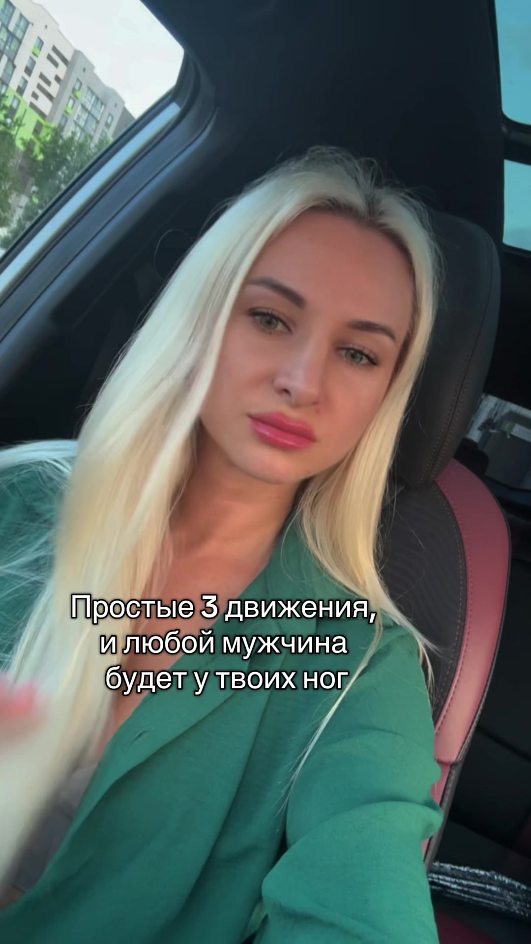 @Anna