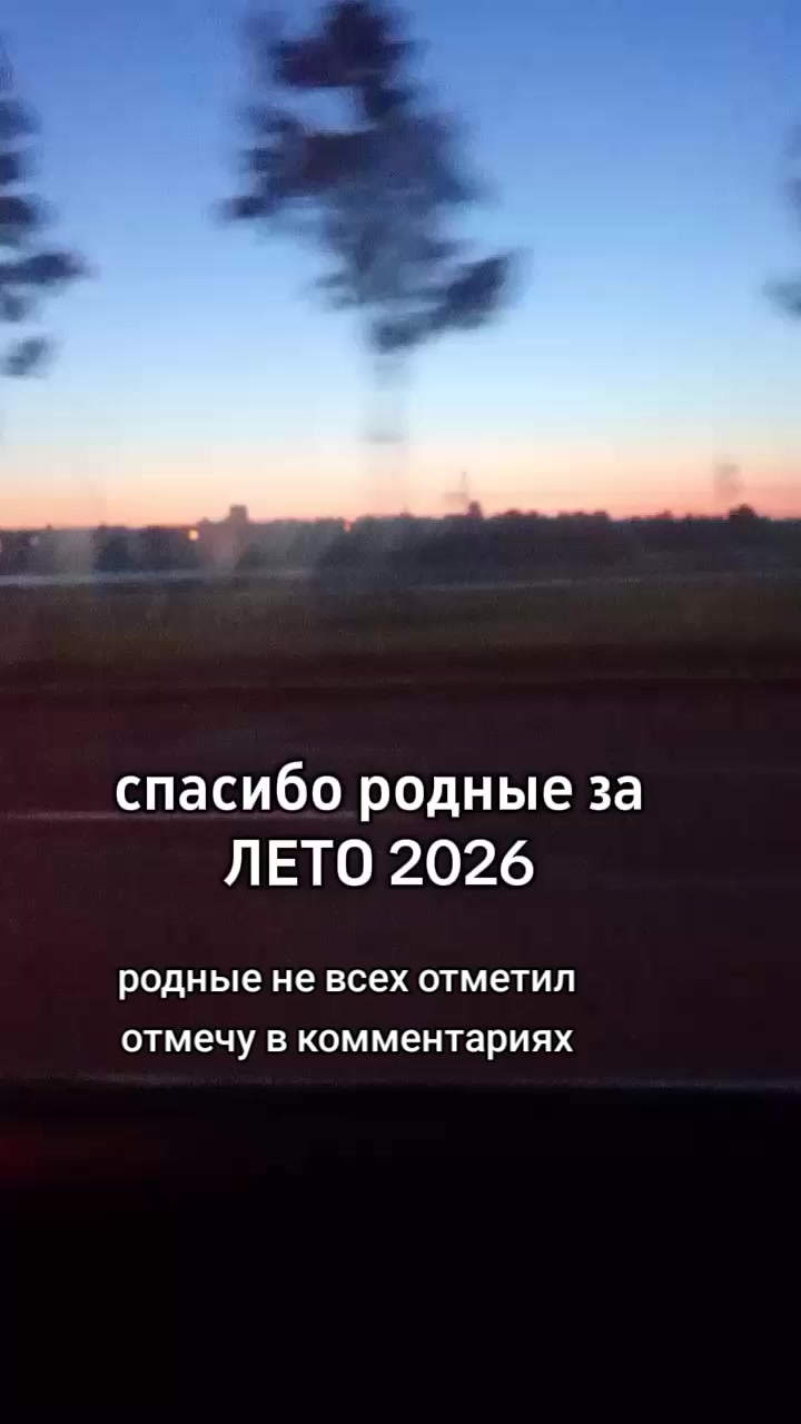 @🏎️Михаил Литвин🏍️
