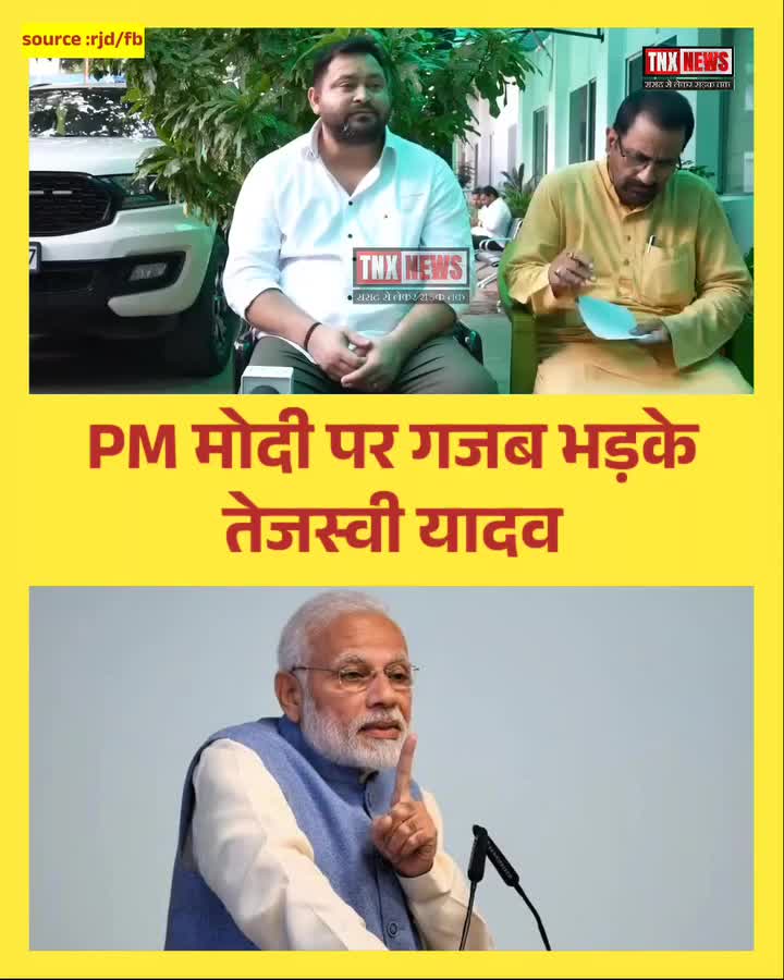 @Shekh Najim