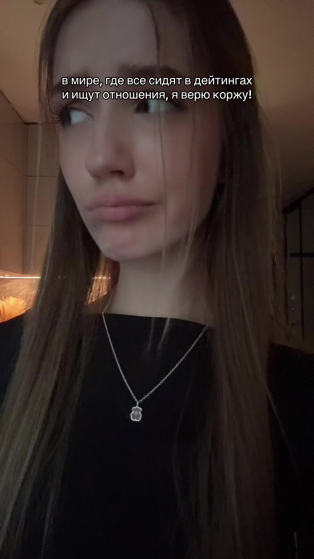 @nikislx🪽