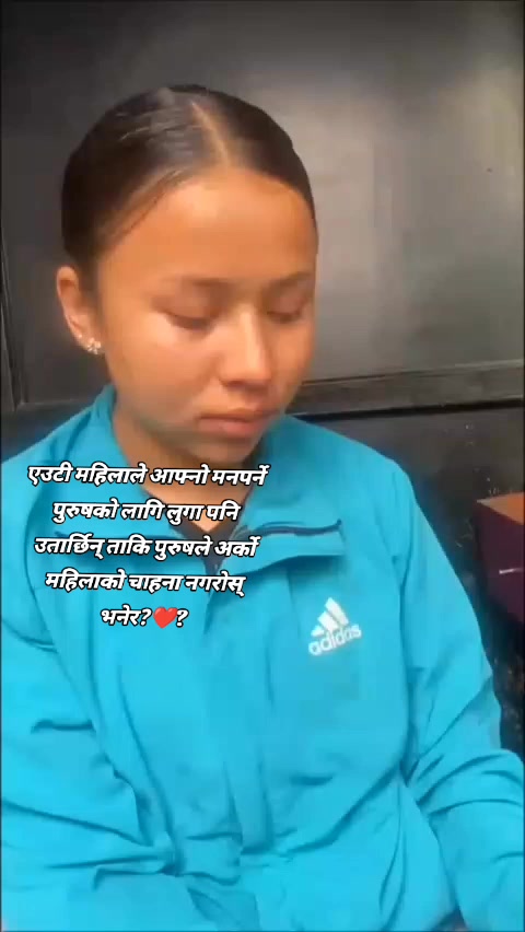 @nisha kunwar