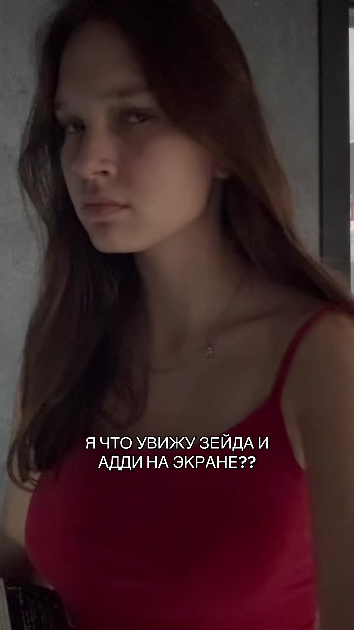 @алишааас, которая читает 📚