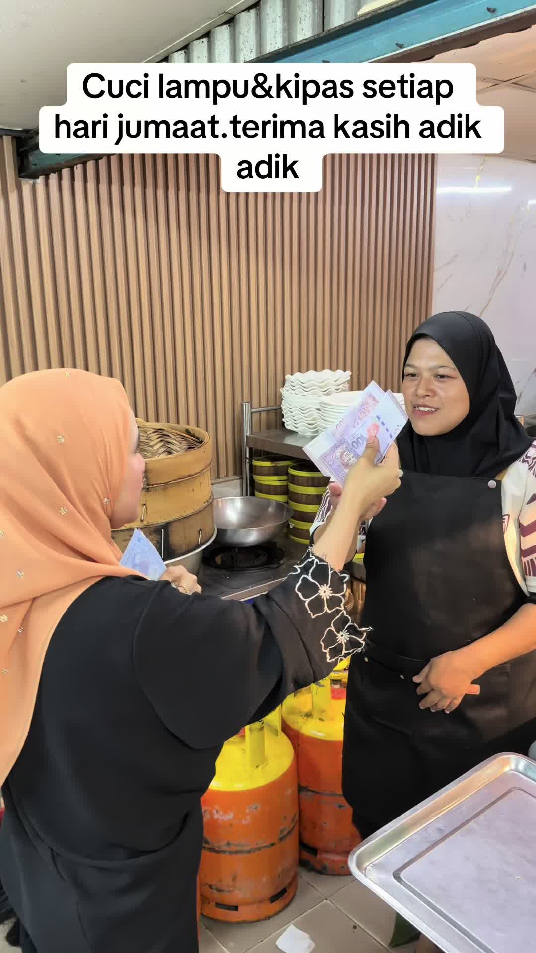 @D&rsquo;Anjung Shop