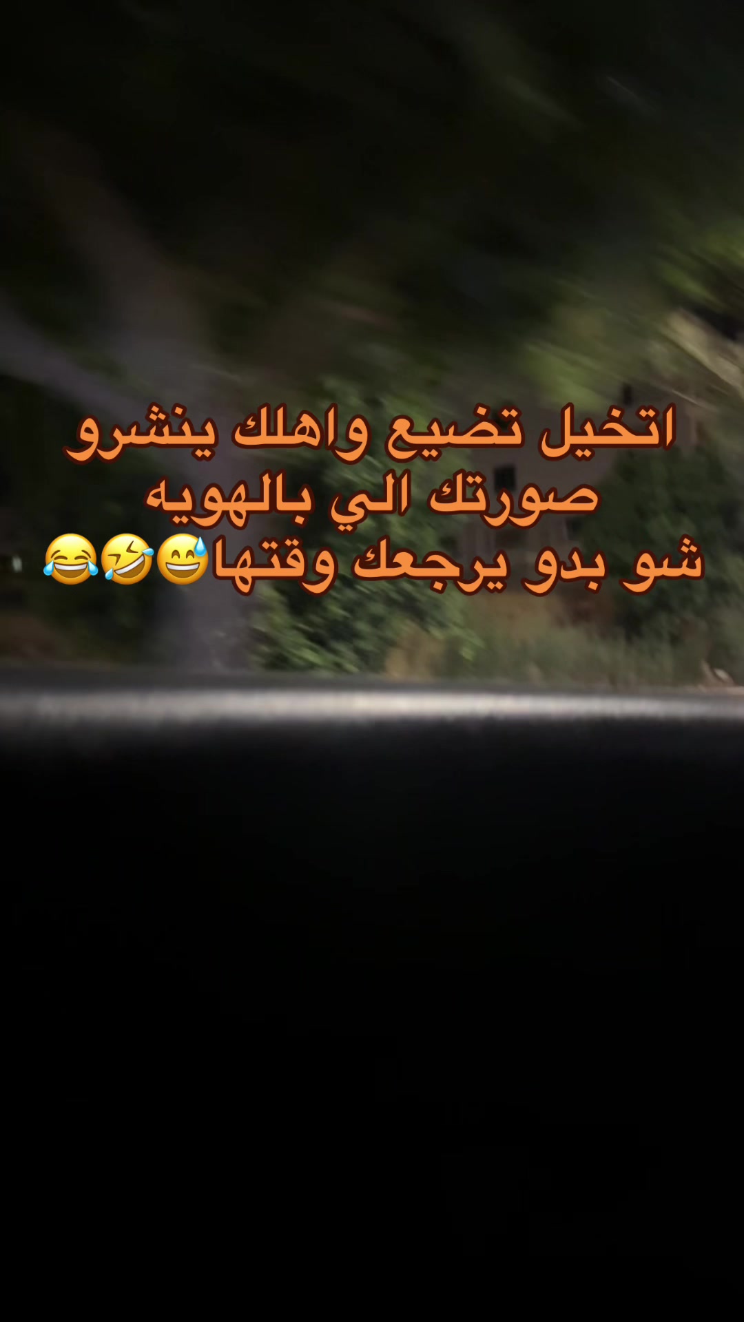 @abdallah_soboh2