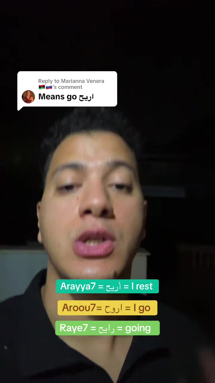 @speakarabi