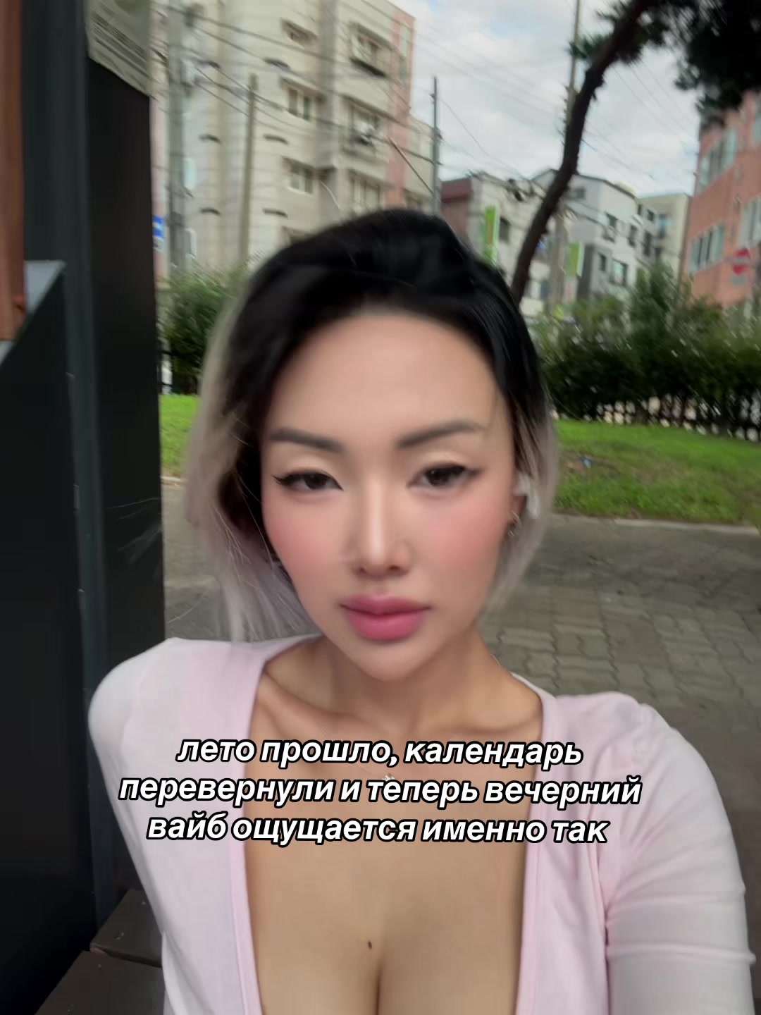 @💫Karina|НеНумеролог💫