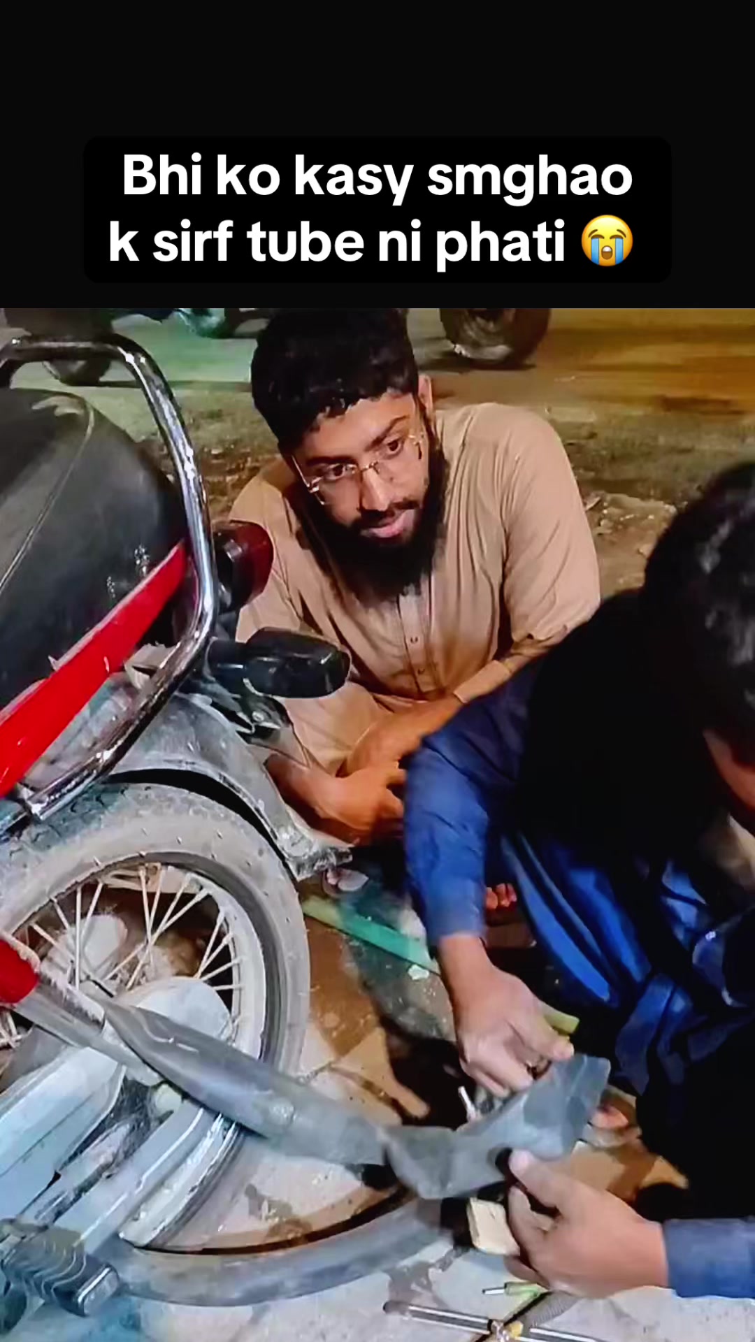 @Attaullah shah 🥵