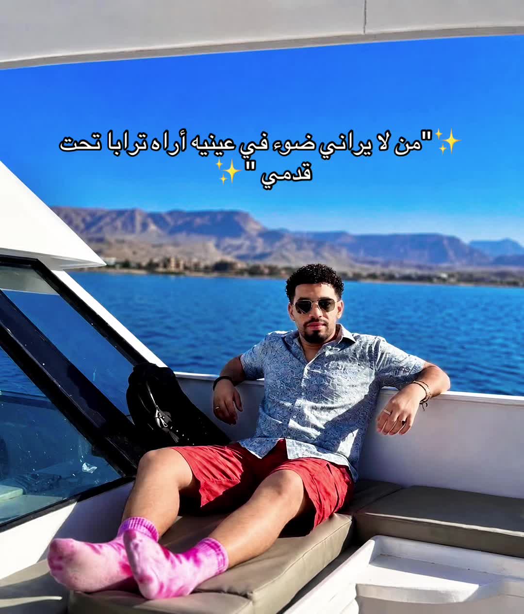@🇰🇼Abdallah777🇪🇬🥇Dollar🥇