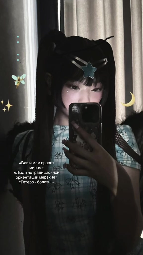 @цезарьная