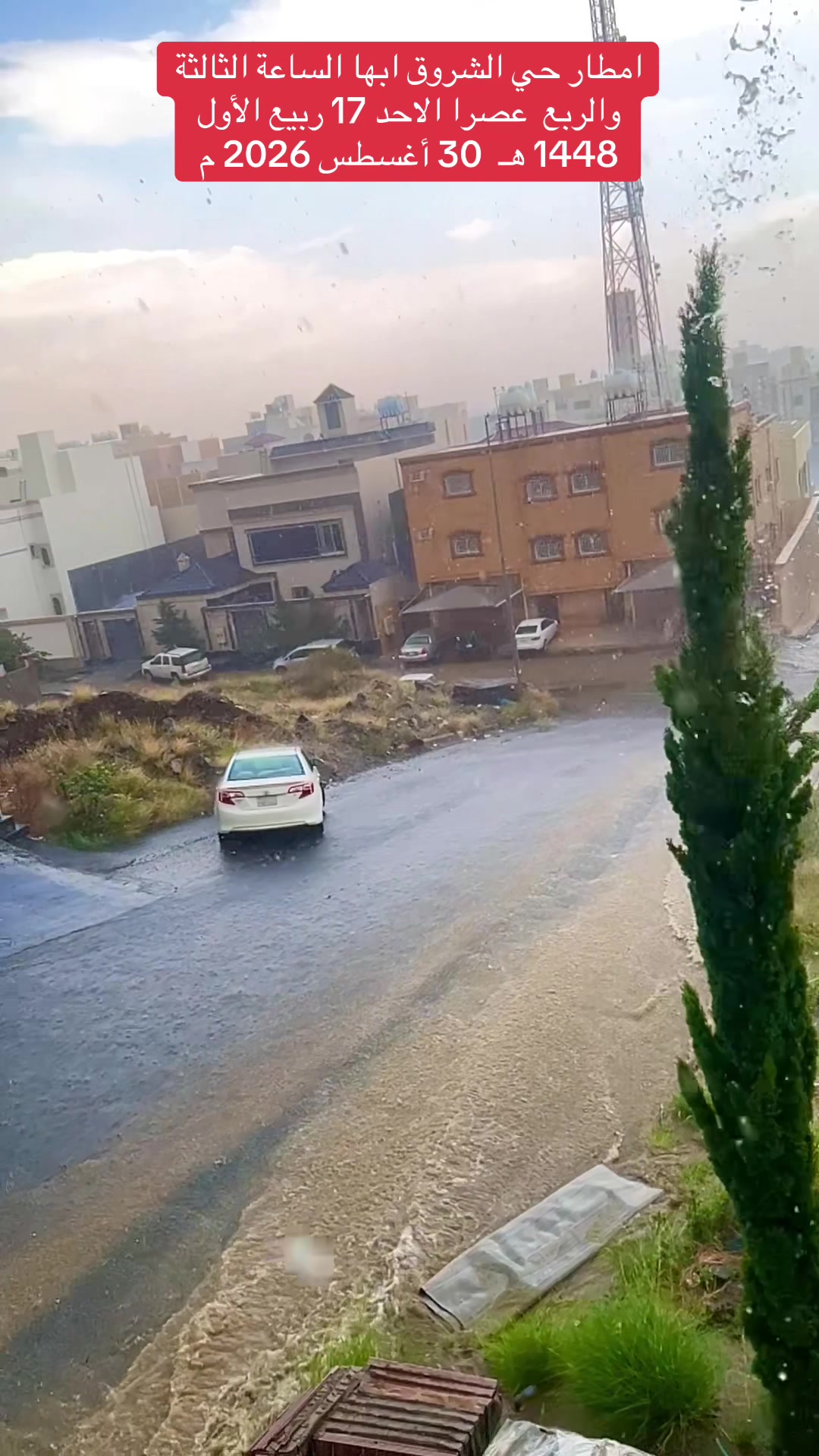 @مرعي بن علي آل سعد